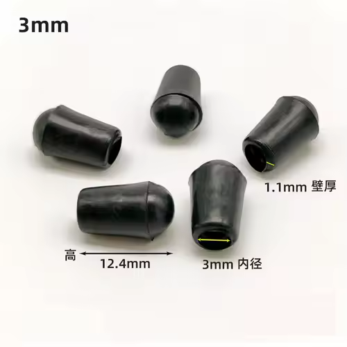 10/20/50PCS PVC Soft Rubber SleeveCable Wire Waterproof Cover Steel Pipe EndCap Thread Protection Caps Coat hanger ProtectiveCap - Image 32
