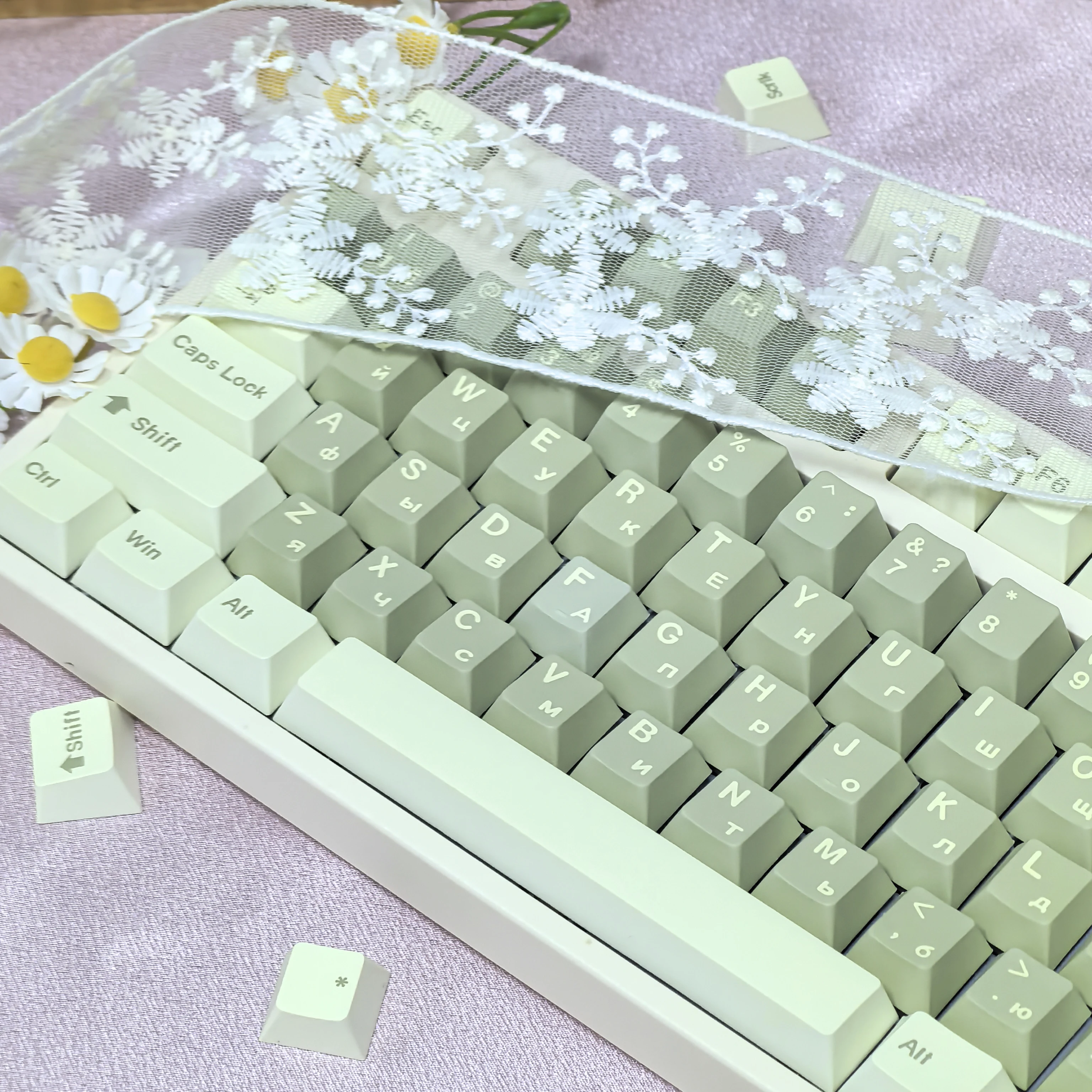 Imagem -03 - Keycap Simples Verde Fresco Cereja Pbt para Teclado Mecânico Faça Você Mesmo Hangul com Chave Iso 133 Chaves ru kr en Nova Zelândia