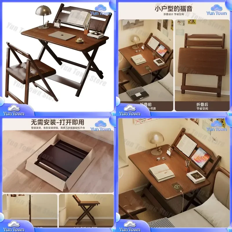 Multi-purpose Folding Table for Home Bedroom Children Study Student Lift Computer Desk Dormitory Simple Free Installation
