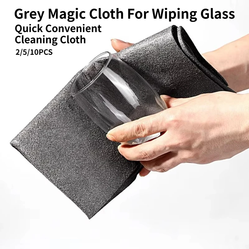 2/5/10PCS Grey Magic Cloth For Wiping Glass Quick Convenient Cleaning Cloth for Car Table Wall Glass Floor Tile Household Tools