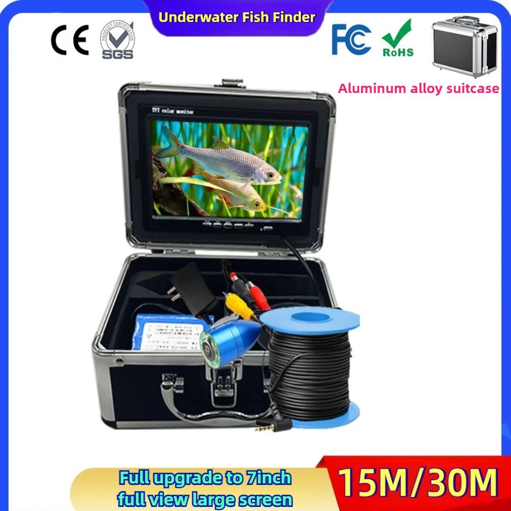 

7-inch HD visual fish finder, aluminum suitcase packaging, night vision ice fishing underwater fish finder camera