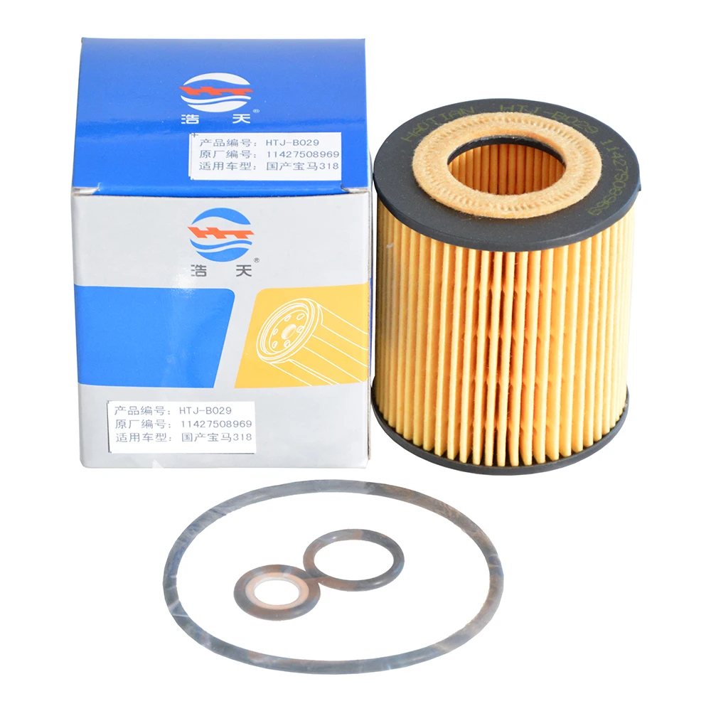 Oil Filter For BMW E81 E82 E83 E84 E87 E90 E91 E92 E60 E61 116i 118i 120i 316i 318i 320i 520i X1 X3 Z4 11427508969 11427501676