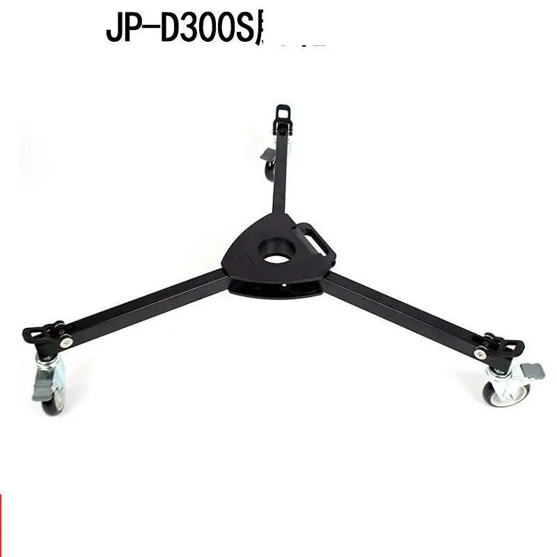 

Jiepai a studio Jp-d300s Caster Photography Ground Wheel Tripod Pulley Ultra-quiet High Load-bearing dolly healy duty