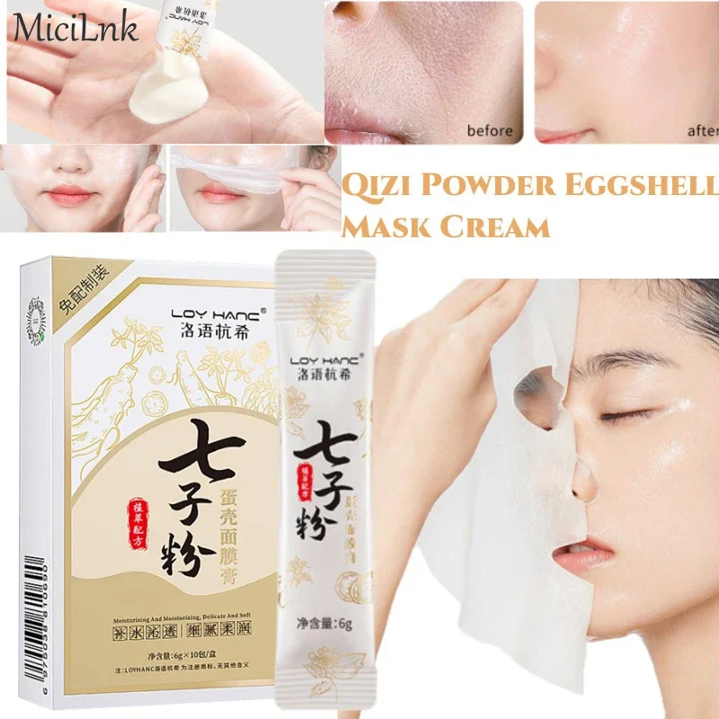 الأعشاب الصينية سبعة بذور قشر البيض قناع كريم تبييض ثبات مكافحة الشيخوخة ترطيب ترطيب العناية بالبشرة الجمال الصحة #1