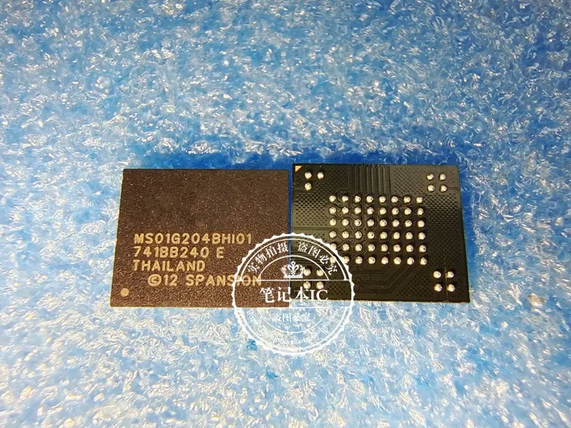 New MS01G204BHI01  MS01G204BH101