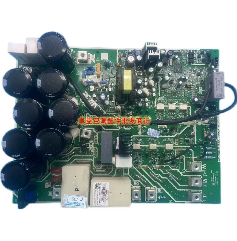 

New air conditioning motherboard 1712230002357 circuit board V-COM335-SMB-A50A