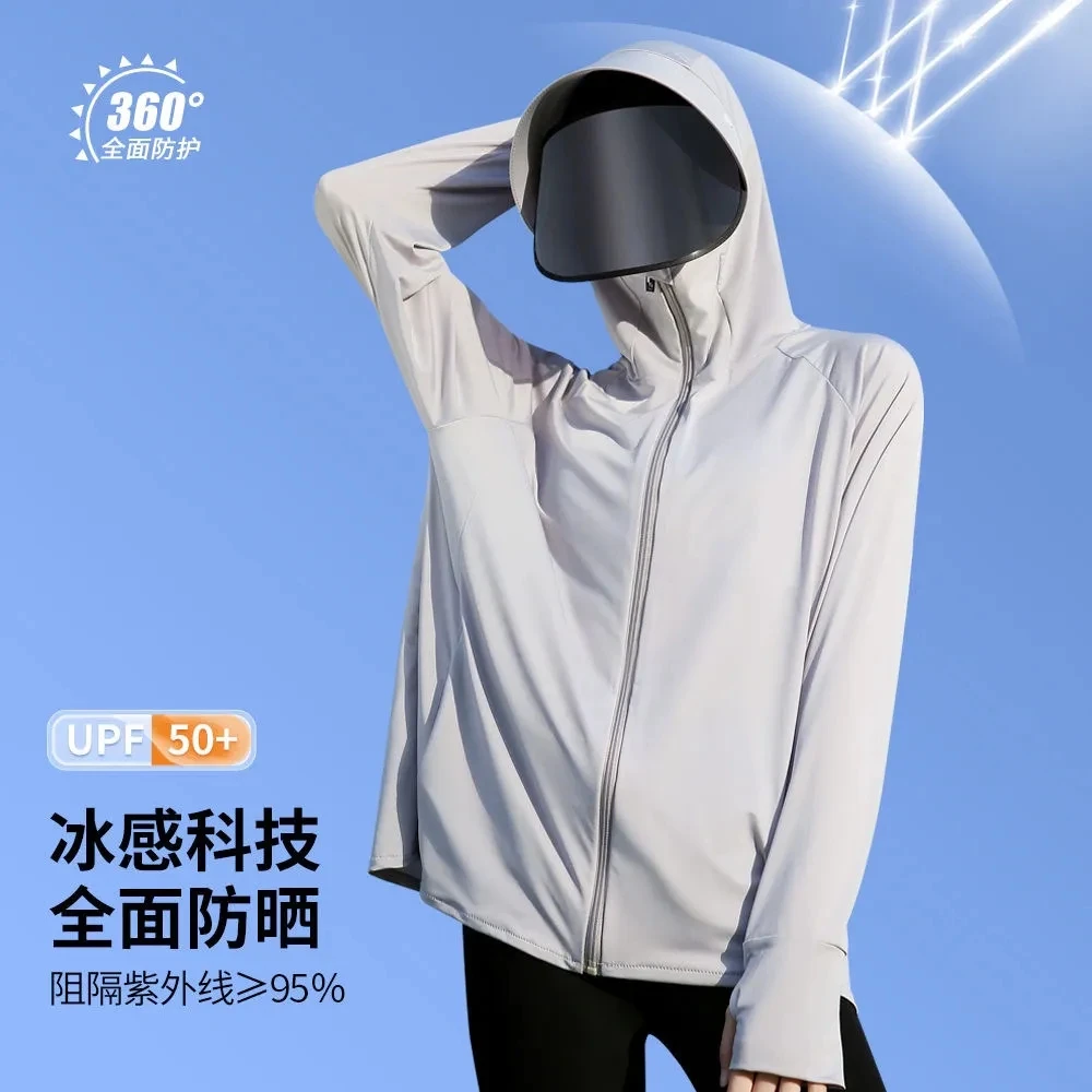 Summer UPF 50+ UV Sun Protection Skin Coats Women Ultra-Light Sportswear Hooded Outwear Quick Dry Fishing Jacket Sunscreen Tops