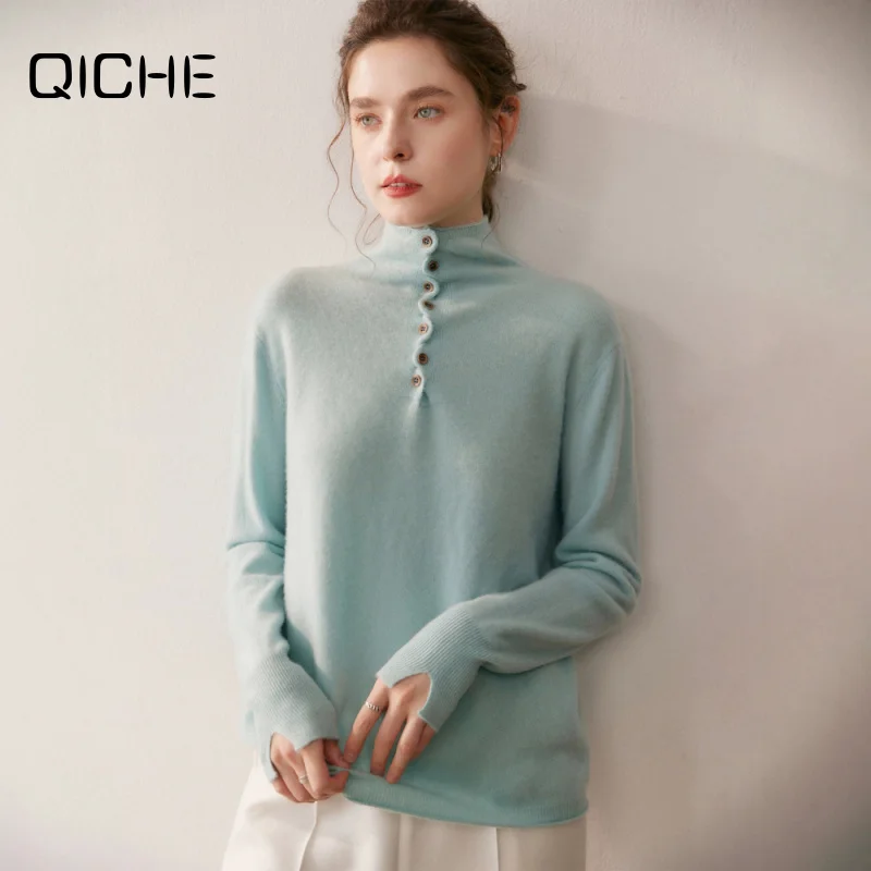 QICHE 2026 Women Baby Cashmere Sweater, Half Turtleneck Button Knit Top, Loose Fit Thumb Hole Cuffs Soft Wool Base Layer