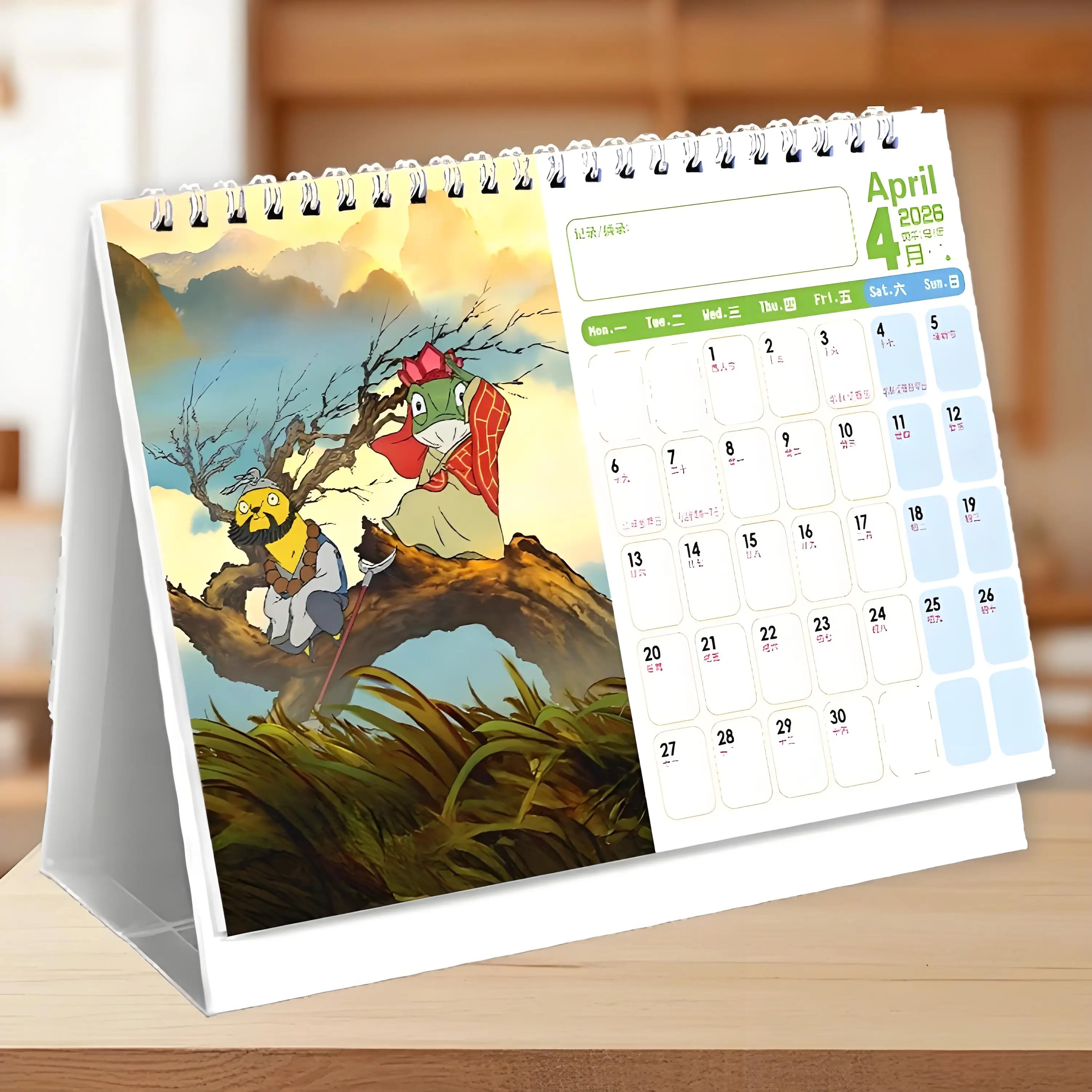 

Nobody Langlang Mountain Double-Year Desk Calendar 2026-2027 Cute Little Monster Daily Planner Ideal Gift for Fans