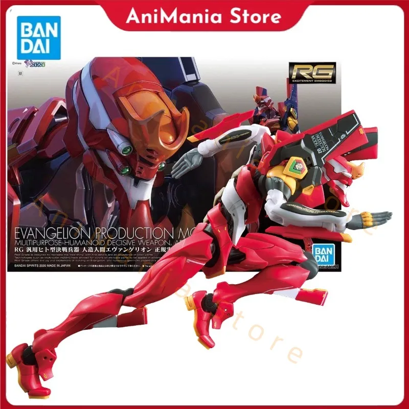 

Bandai Original Model Assembly Kit 1/144 RG-EVA Unit-02 Model Kit Anime Warrior Component Model Anime CharacterToyBoyHolidayGift