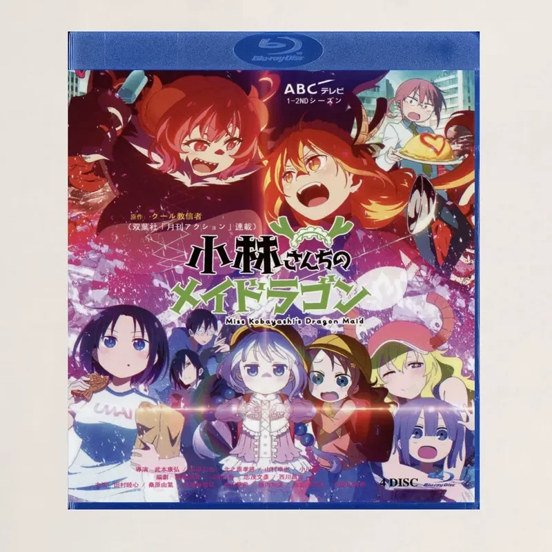 Blu-ray BD Disc Box Kobayashi's Dragon Maid Season 1 and 2 Animation Complete Collection Storage Case