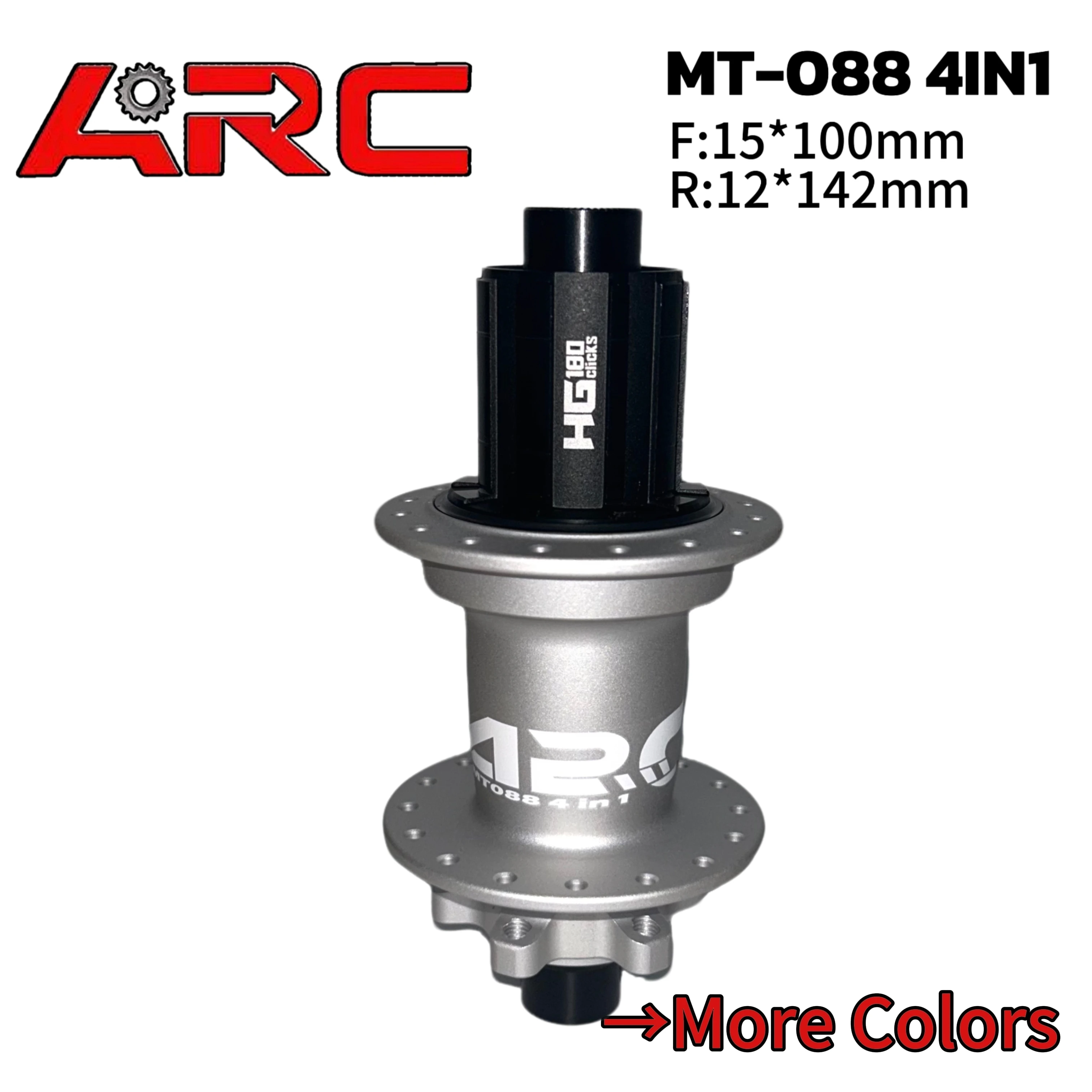

ARC MT088 4IN1 Передняя/задняя ступица MTB с 32 отверстиями, 12 скоростей, 6 лопастей, 2 зубца, 180 щелчков, подшипник дискового тормоза, сквозная ось с одинарным HG/MS/XD