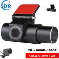 3 Channel WiFi Dash Cam Three Way Car Camera DVR, 2K+Front And Rear Dual Lens 1080P IR Night Vision Camcorder 24H Parking Mode