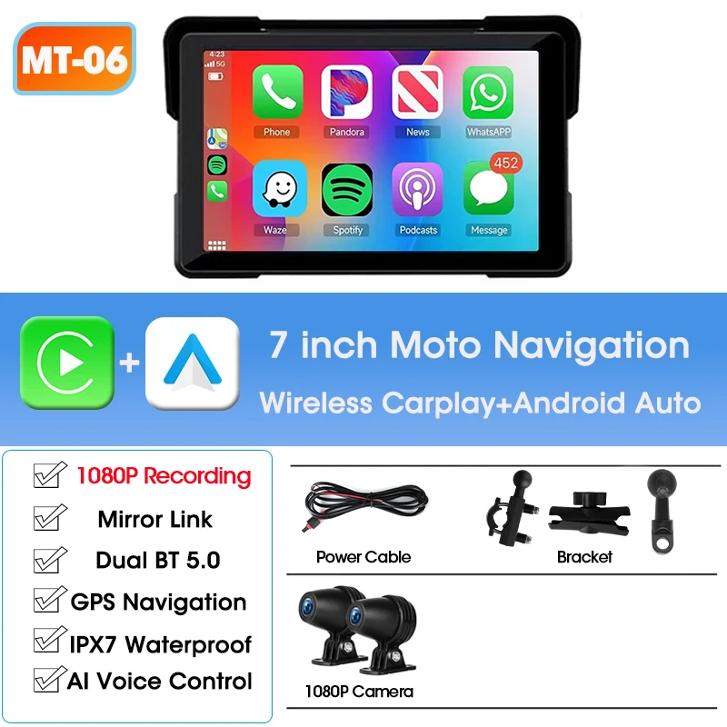 Variant: 7 inch Carplay DVR