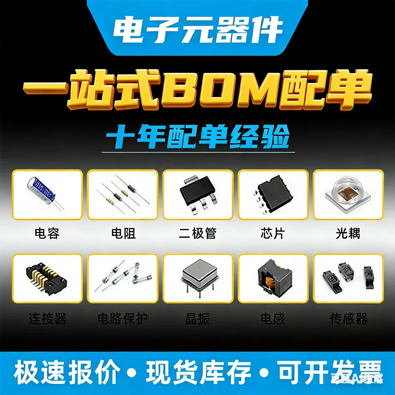 

5 шт. PIC16F1939-I/PT PIC16F1939-I PIC16F1939 PIC IC MCU Chip TQFP44 100% новый оригинал