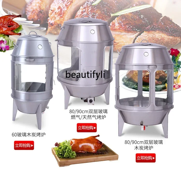 Transparent glass duck display stove Commercial thickened char roast meat stove Open flame roast goose crispy roast