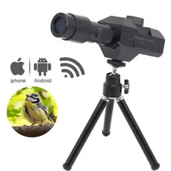 WiFi Digital Telescope 70X Large Aperture Objective Lens 2MP Photos Video Mobile-detective Crosshairs Positioning Monocular