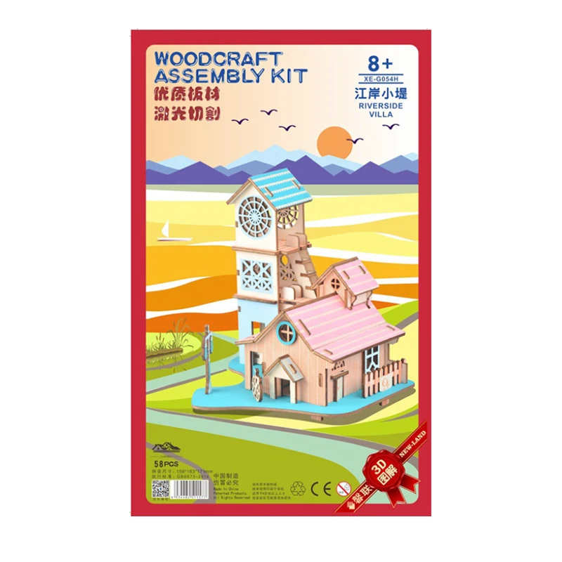 Diy ヴィラ建物模型玩具 3d 木製パズル川岸護岸ハウス木製キットパズルゲーム組立玩具キッズギフト p20