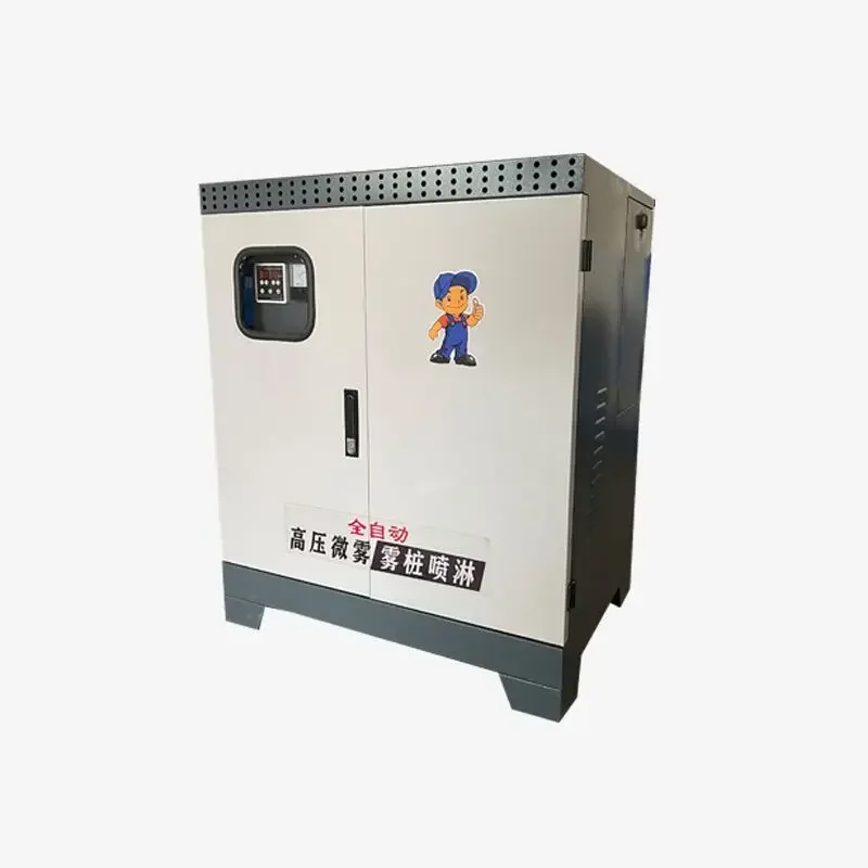 

Fog Forest System Machine Site Enclosure Spray High Pressure Spray Equipment Landscape Fog Mist Pile