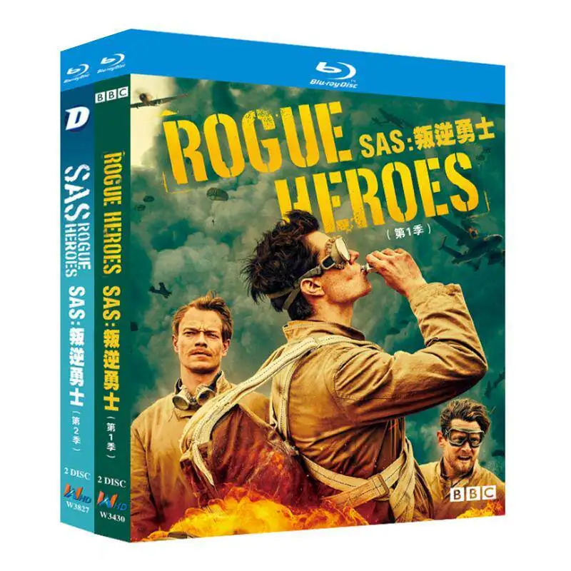 

Blu-ray Ultra HD British TV Series SAS Rogue Heroes Seasons 1–2 Box Set with English and Traditional Chinese Subtitles