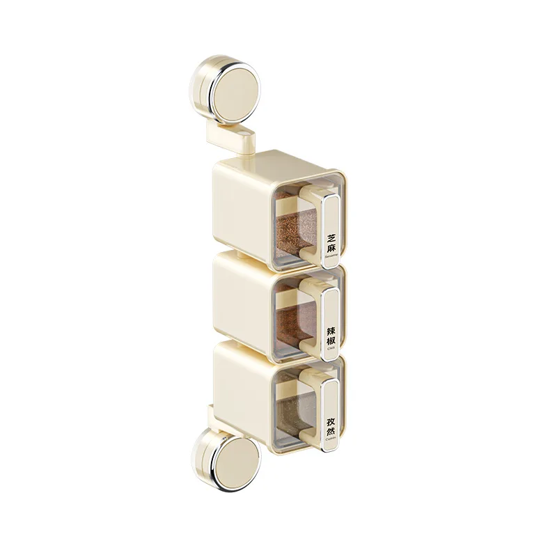 Suction Cup Seasoning Tank Wall Hanging Kitchen Rotating Seasoning Box Multi-grid Integrated Salt Tank