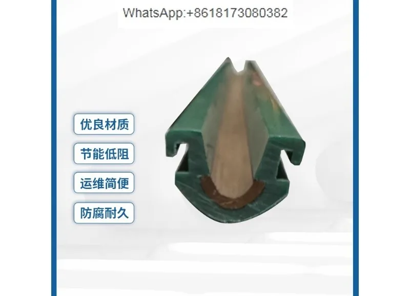 DHR-50A 80A 100A Flexible and Excellent Material Conductive Insulation Protective Strip Energy saving and Low Resistance