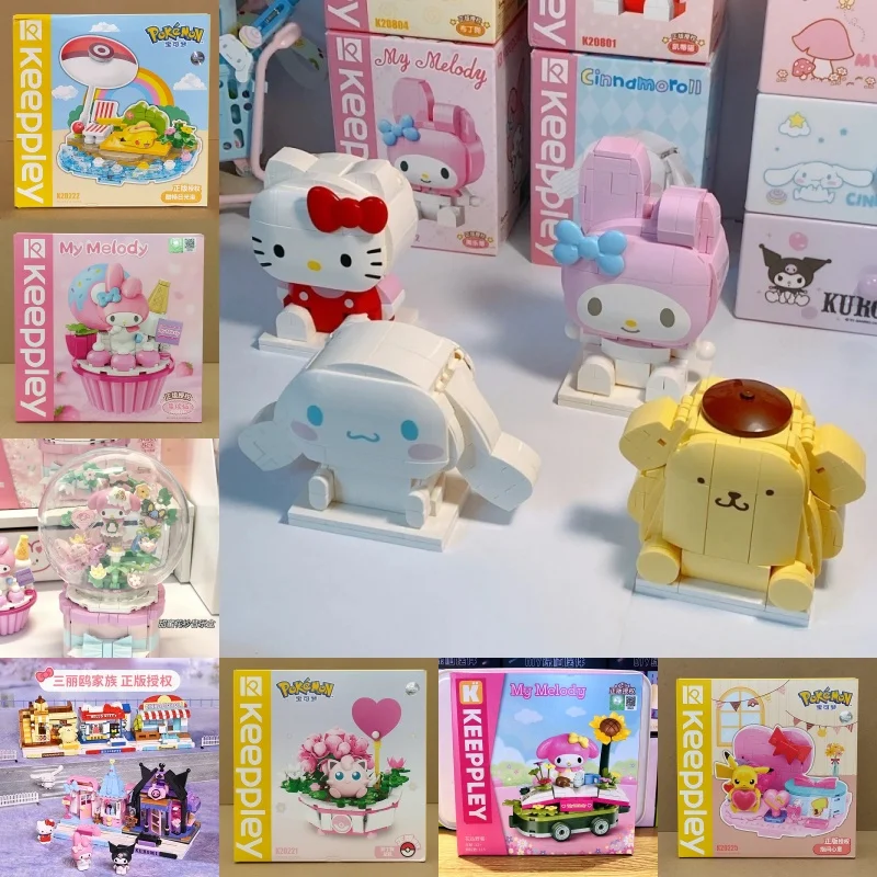 

Wonderful Building Blocks Sanrio Hello Kitty Street View Assembling Toy Gift For Girls On Children's Day Big Ear Dog Included