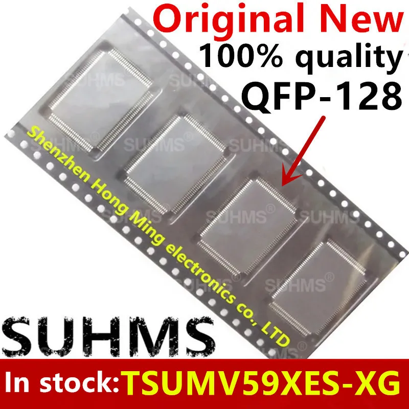 (1piece)100% New TSUMV59XES-XG TSUMV59XES QFP-128