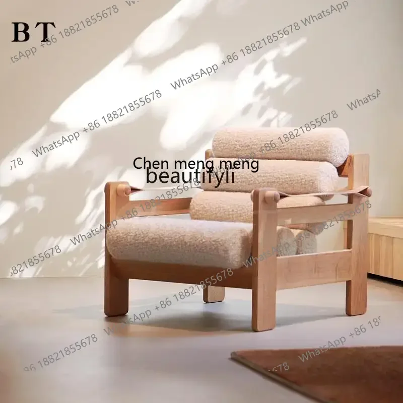 A182 C Nordic simple solid wood, leisure chair, home living room, bed and breakfast, lamb wool sofa chair