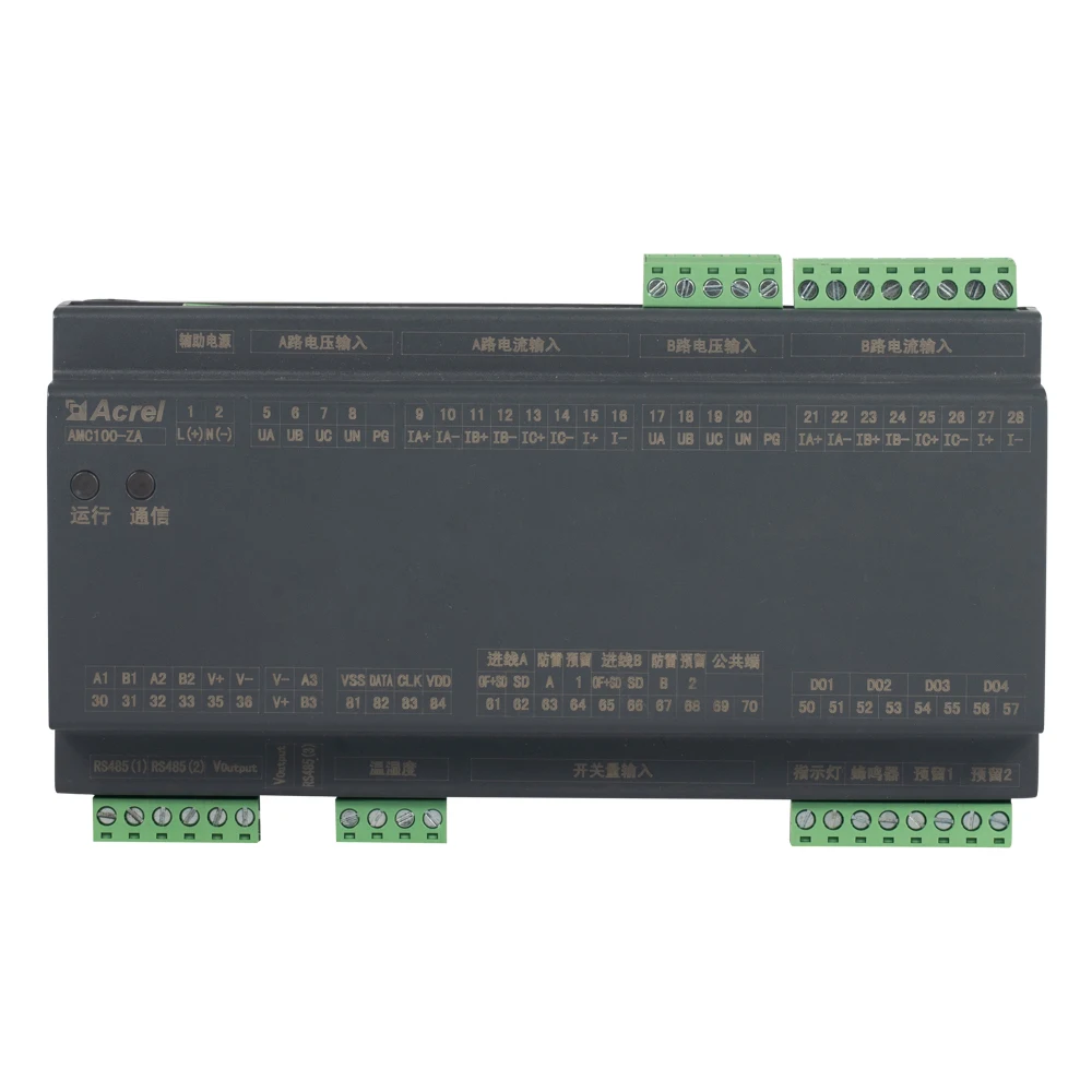 Acrel AMC100-ZA Din Rail 3 RS485 two channels incoming AC three phase energy meter for Data Center branch energy monitoring