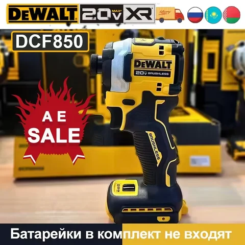 DEWALT 20В Ударная дрель DCF850 - мощный инструмент для профессионалов