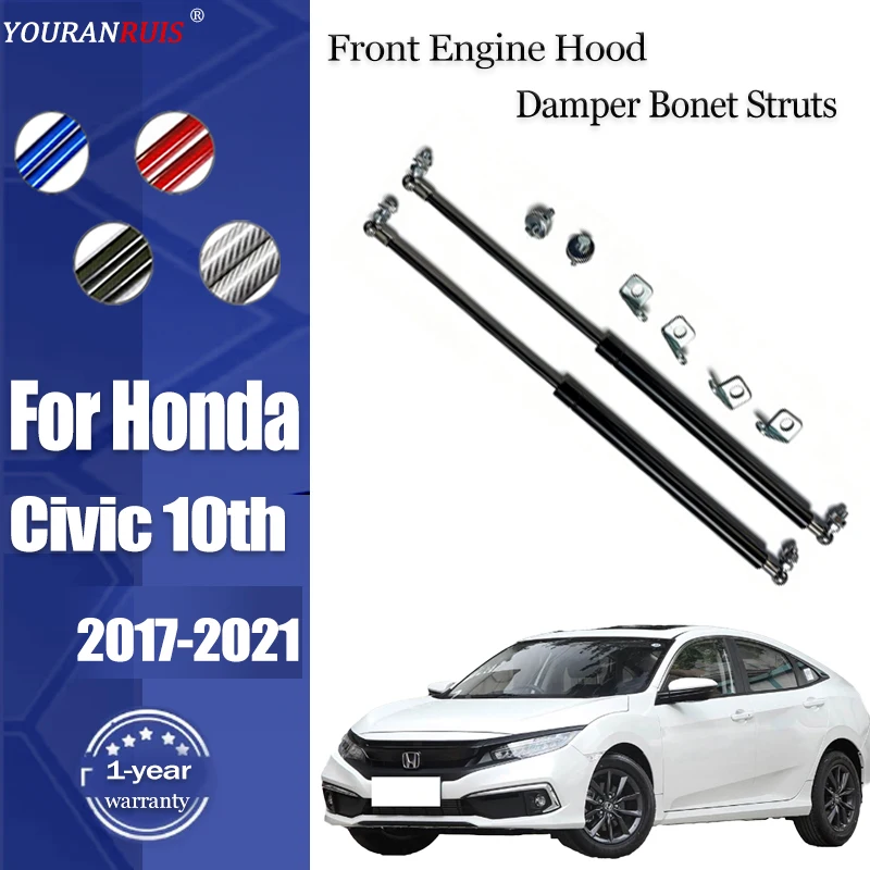 

For Honda Civic 10th 2017-2021 Car Front Bonnet Hood Lift Supports Engine Cover Hydraulic Gas Spring Struts Auto Accessories