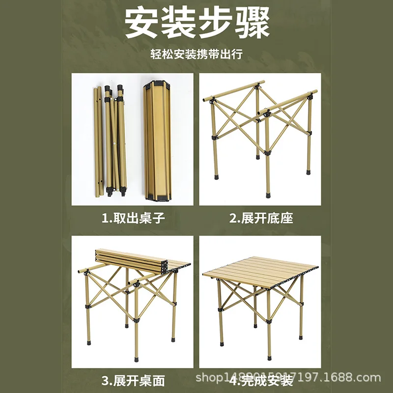 Outdoor Dining Table Chair Camping Folding Set Portable Picnic Travel Hiking Fishing Aluminum Alloy Sketching Chair Furniture