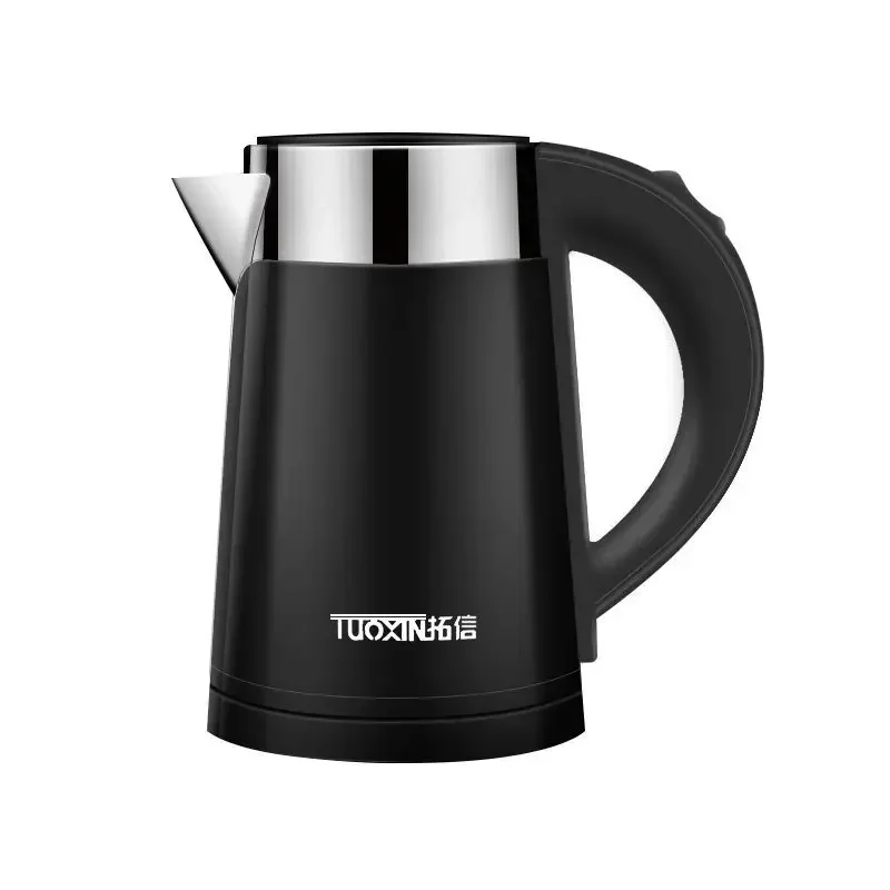 Portable 0.8L small electric kettle home automatic travel dormitory mini capacity small power kettle