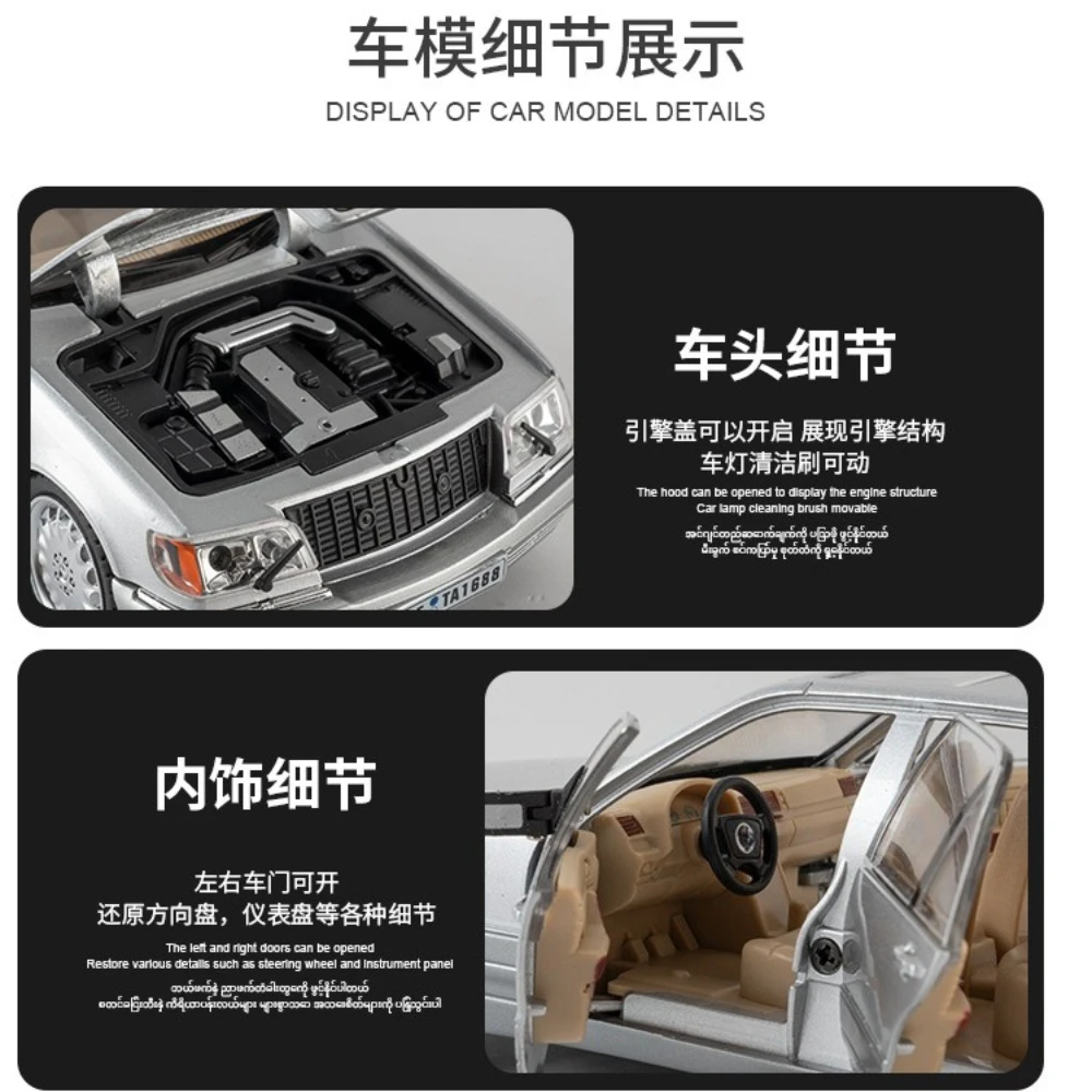 1:24 W140 320SEL clásico limusina aleación Diecast modelo coche sonido y luz colección pasatiempos decoraciones presente