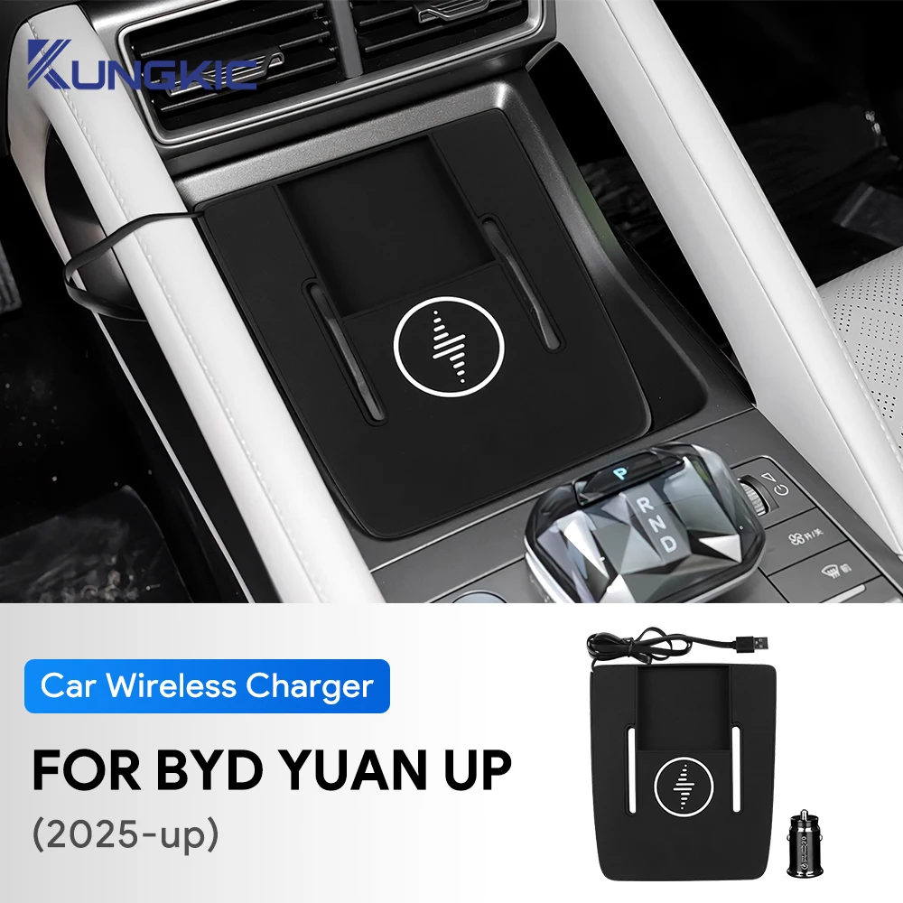 

For BYD YUAN UP 2025-UP Car Wireless Charger Wireless Charging Holder Mobile Phone Charger Pad Accessories LHD RHD