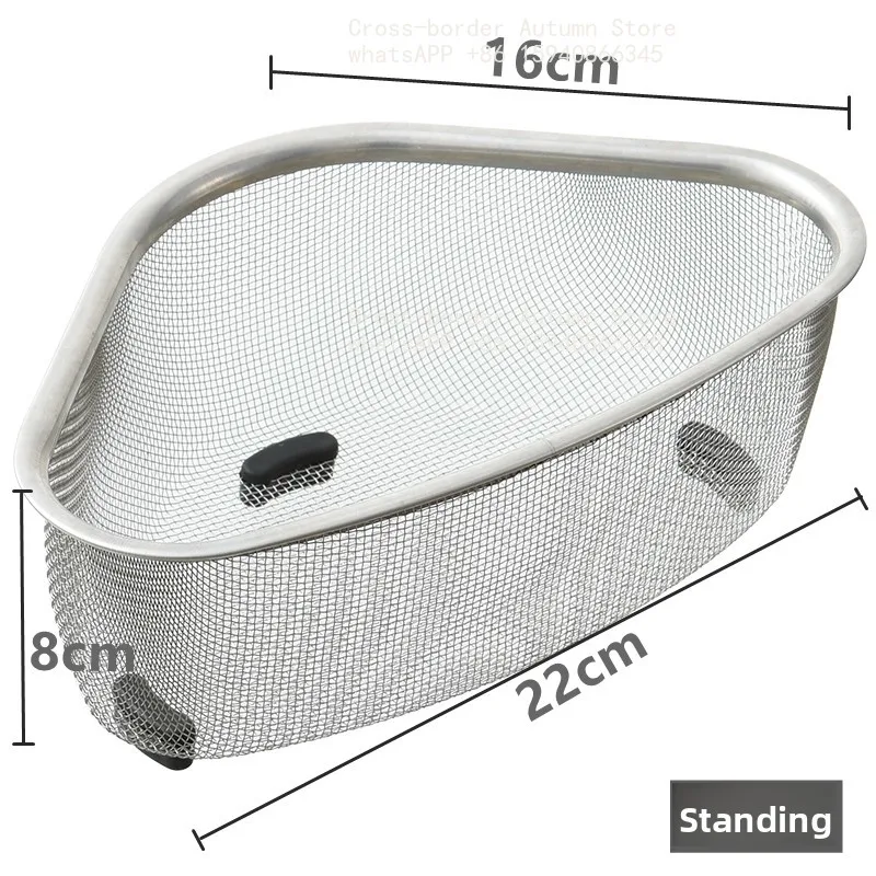 Stainless Steel Kitchen Sink Filter Net Triangle Sink Drain Strainer Residue Food Leftover Drainage Basket For Washing Basin