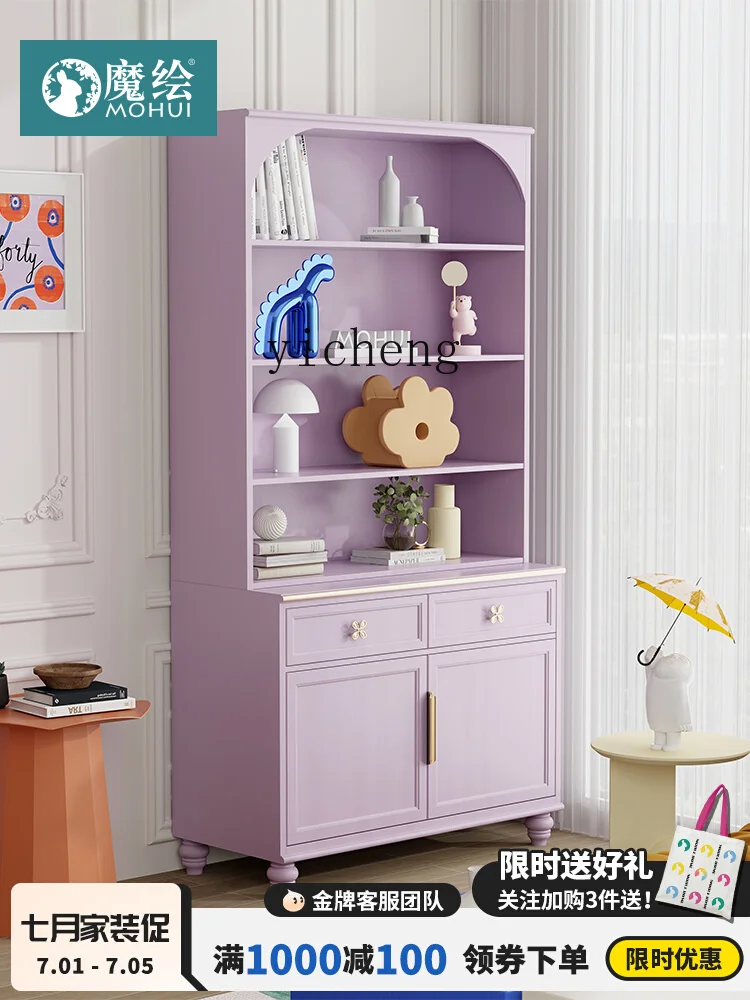 ZK Bookcase Dopamine Combined Bookcase Living Room Display Good-looking Pink Magazine Cabinet Purple Floor High Cabinet