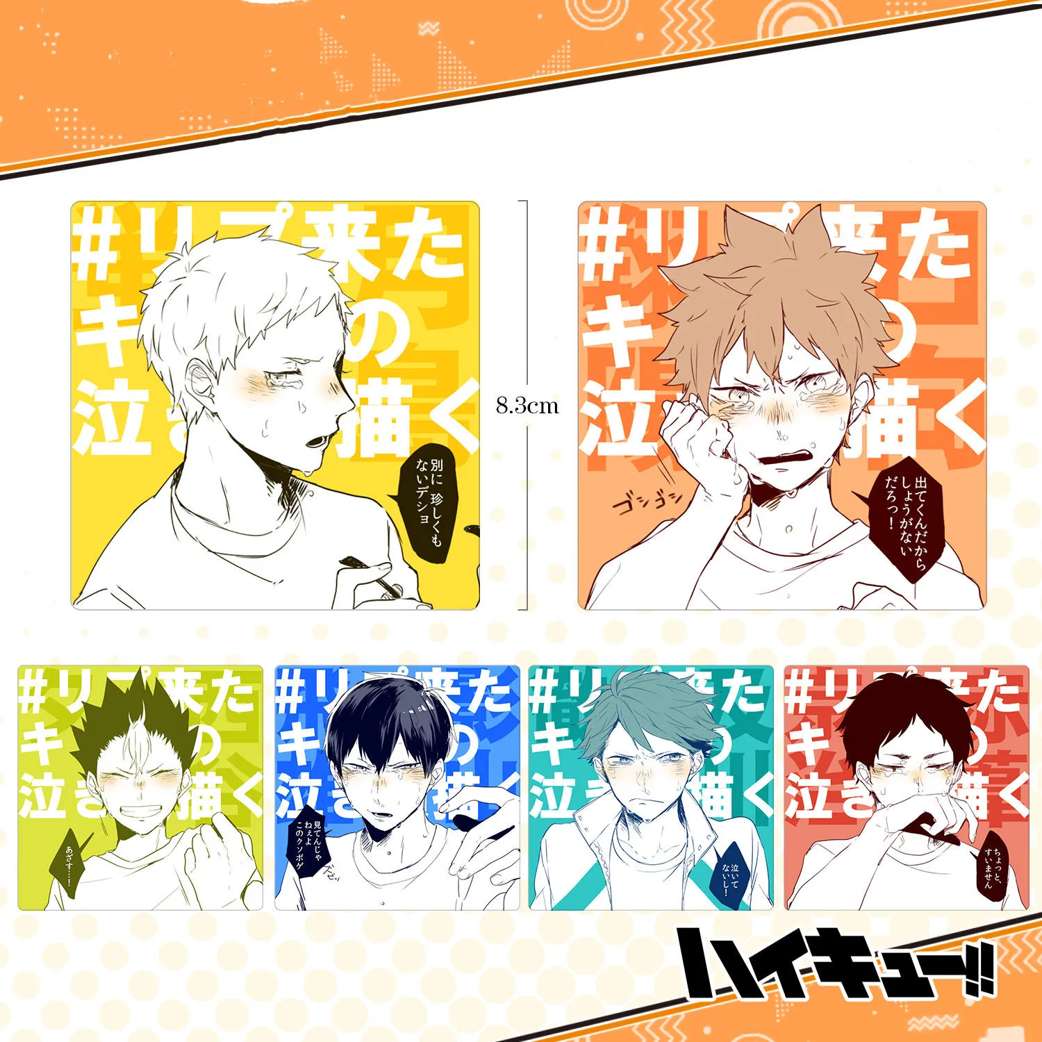 Haikyuu Coaster Cartoon Pad Kawaii Student Hinata Shoyo Acrylic Anime Cartoon Student Desktop Life Supplies Tobio Kageyama Gift