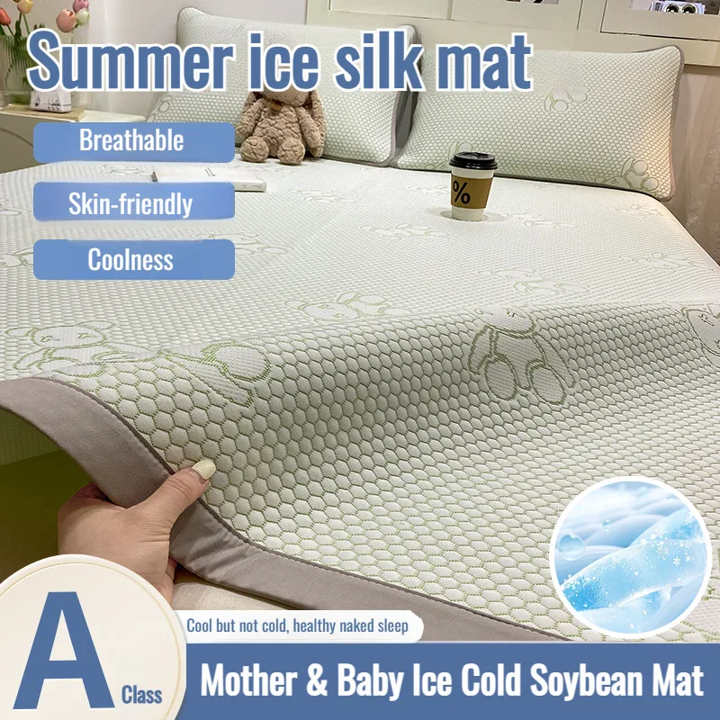 

Summer Ice Hypoallergenic Bamboo Fiber Cooling Pad Twin Size Folds Easily for Travel and Home Use