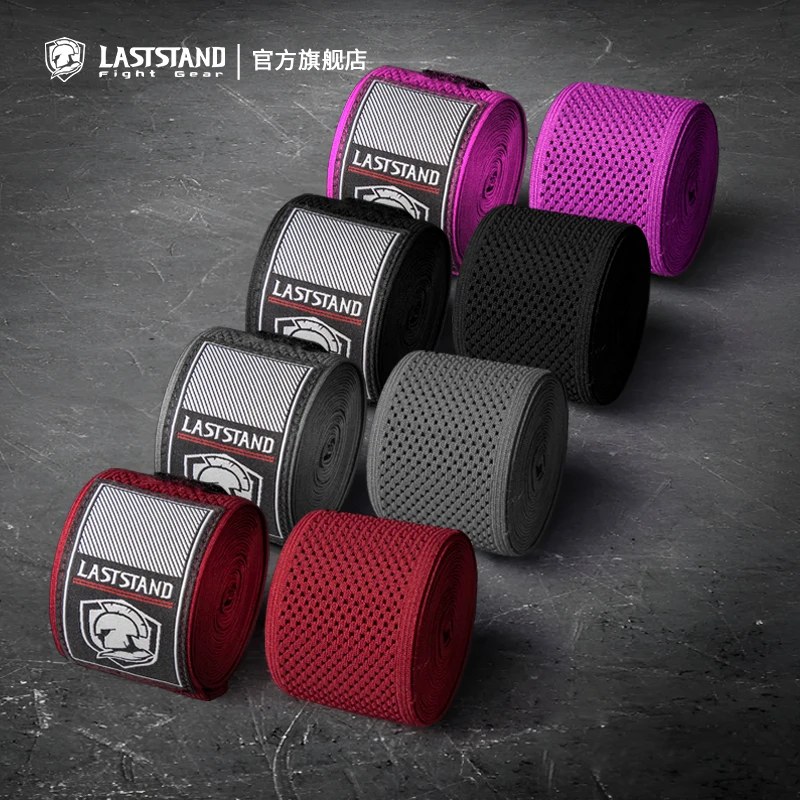 2 Rolls 3/5M Elastic Boxing Bandage Sports Strap Sanda Kick Boxing MMA Hand Gloves Wraps Belt Boxing Sports Wraps Bandage