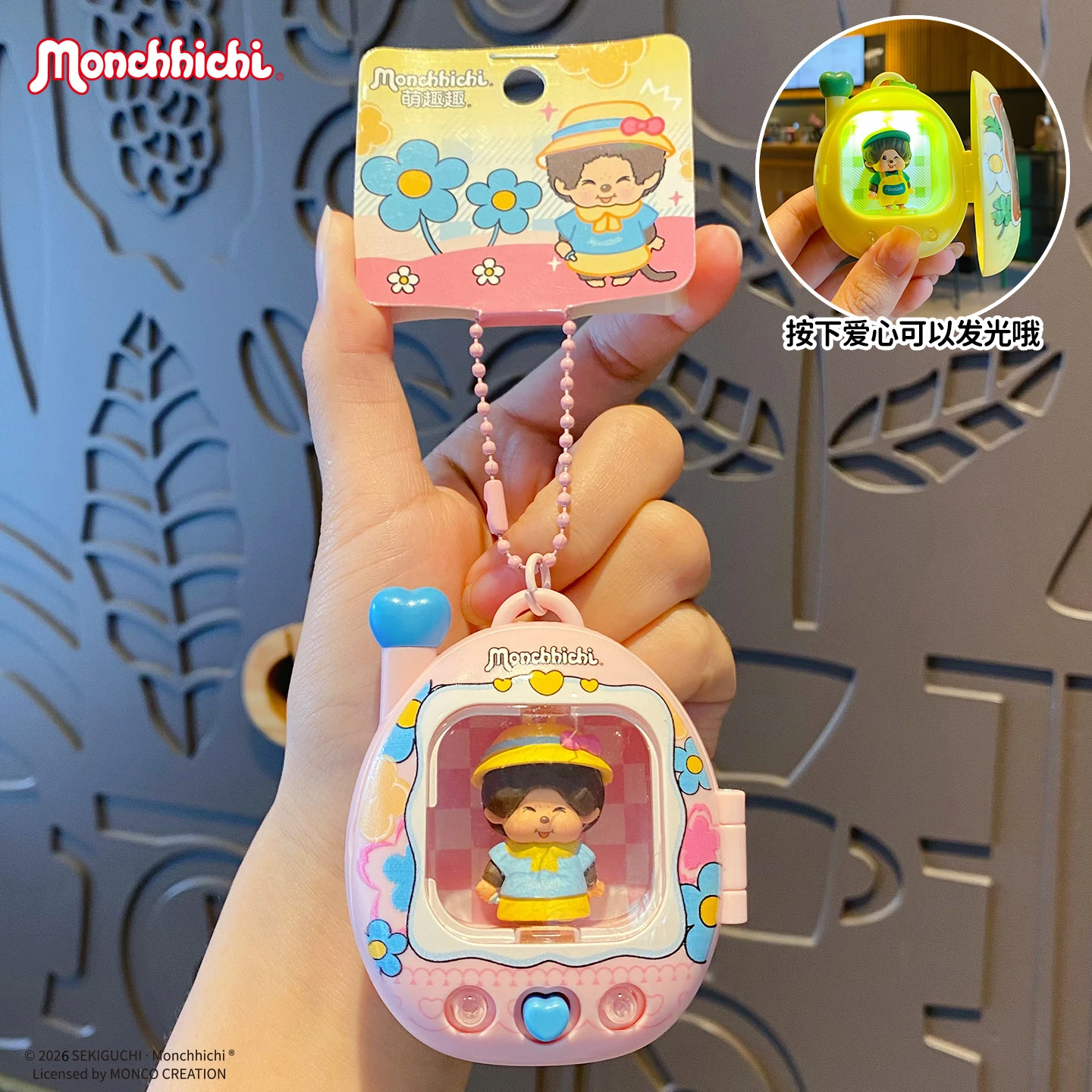 Cute Monchhichi Moneybag Cartoon Bag Purse Kawaii Backpack Hanging Keychain Charms Pendant Favor