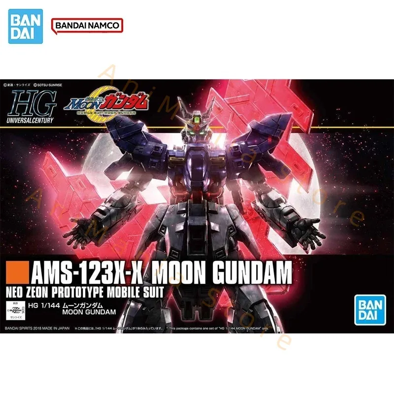Bandai oryginalna oryginalna figurka Gundam zestaw modeli do składania HGUC 1/144 AMS-123X-X Moon Gundam kolekcja Model postaci zabawki dla dzieci prezenty