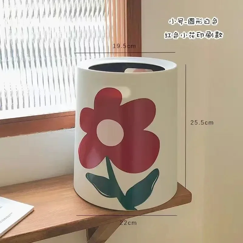 Simplicity Double-layer Tulip Garbage Bin Living Room Bedroom Dormitory Large Size Creative Plastic Storage Waste Recycle Bucket