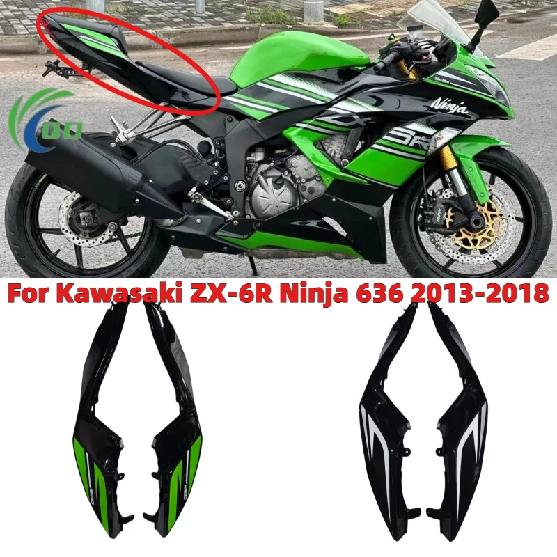 

Motorcycle Rear Passenger Seat Cover Side Panel Fairing Cowl Fit for Kawasaki ZX-6R Ninja 636 2013 2014 2015 2016 2017 2018