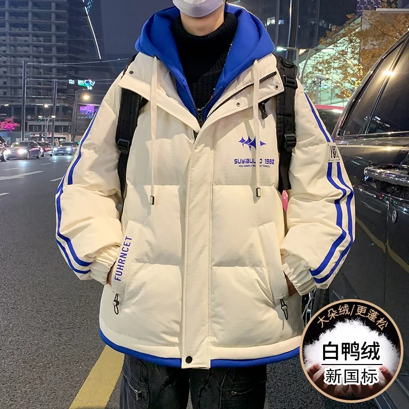 High Quality Men's Warm Hooded White Duck Down Jackets 2025 Winter Casual Windproof Puffer Coats Outwear Thicken Padded Clothing