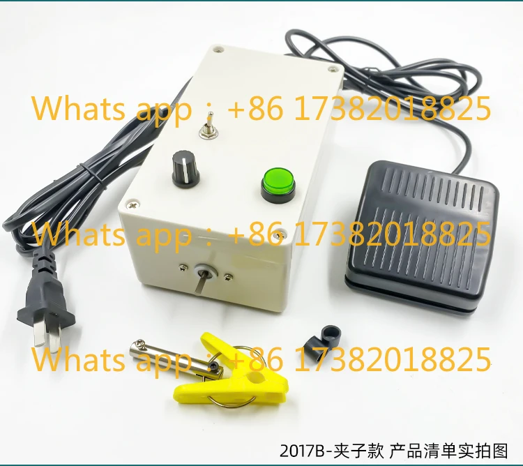 

Multifunctional forward and reverse, adjustable speed Small electric twisting machine Winding machine