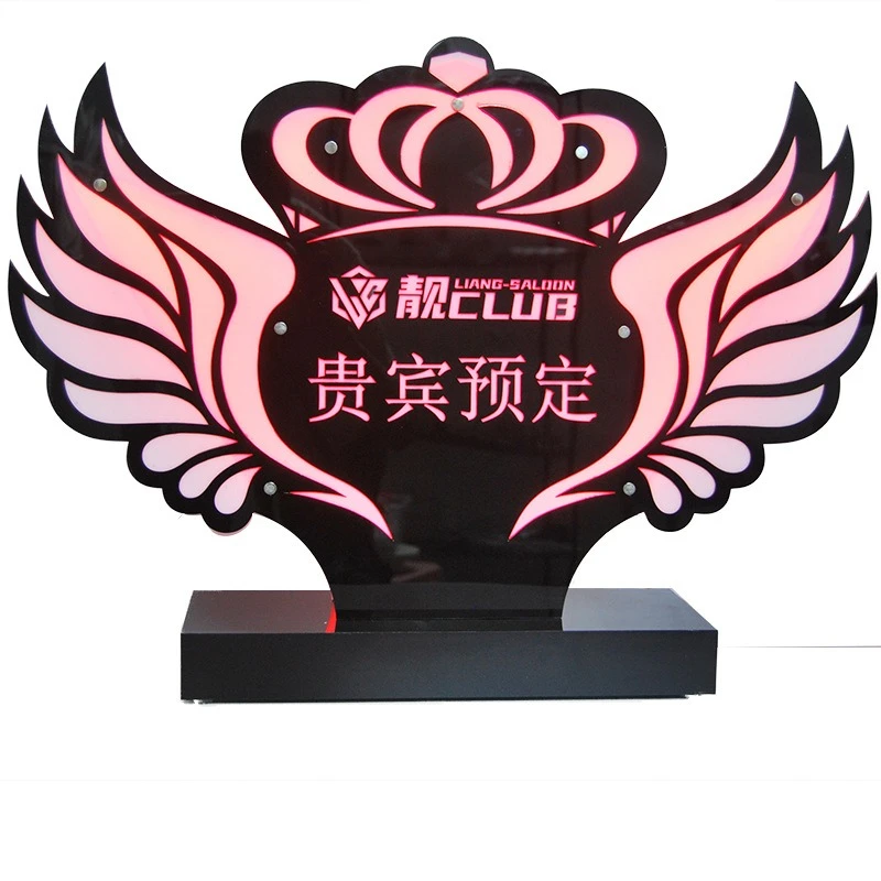 

ViP Diamond Black Card Director VIP Reserved Seat Card