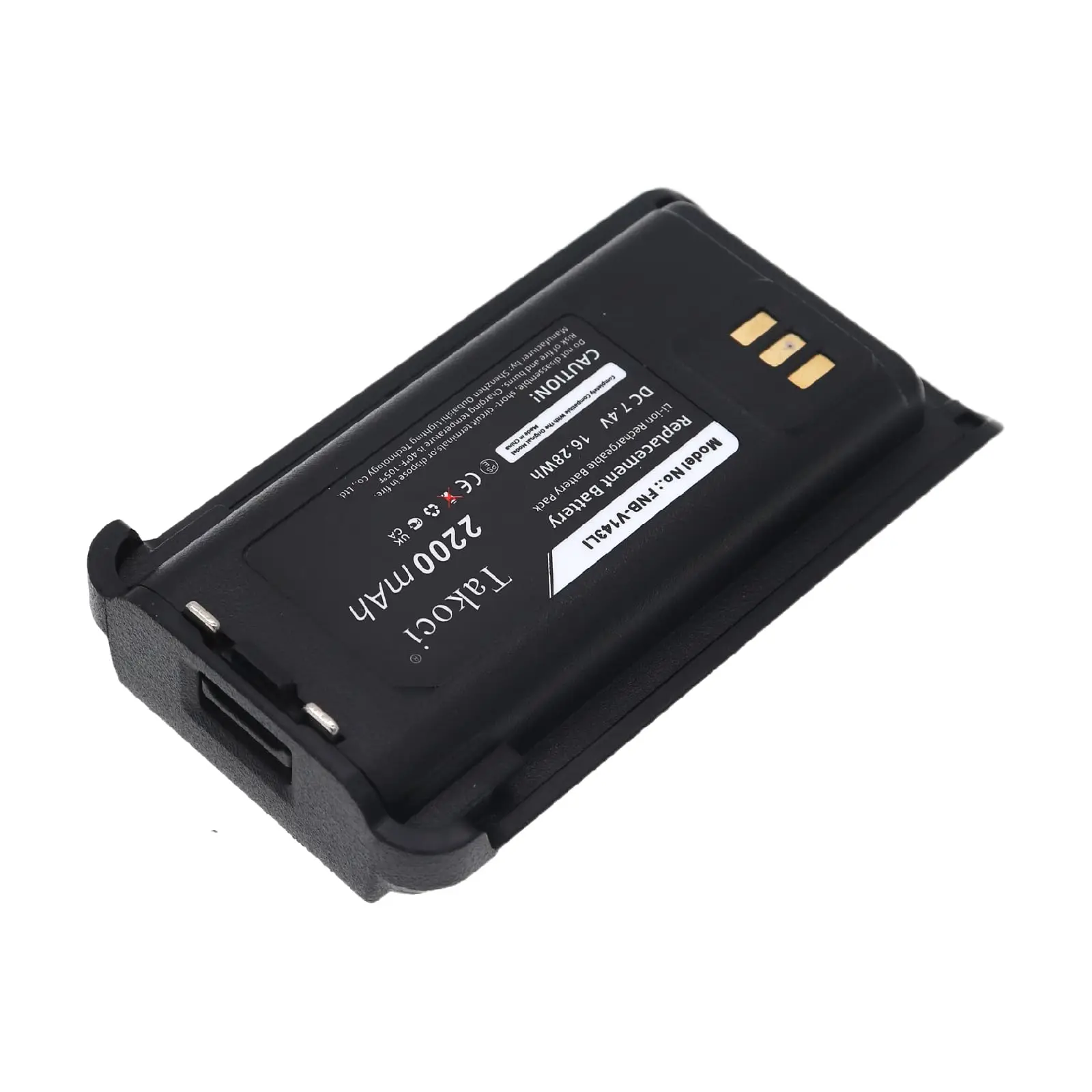 Replacement Battery for BearCom  BC250D 7.4V/mA