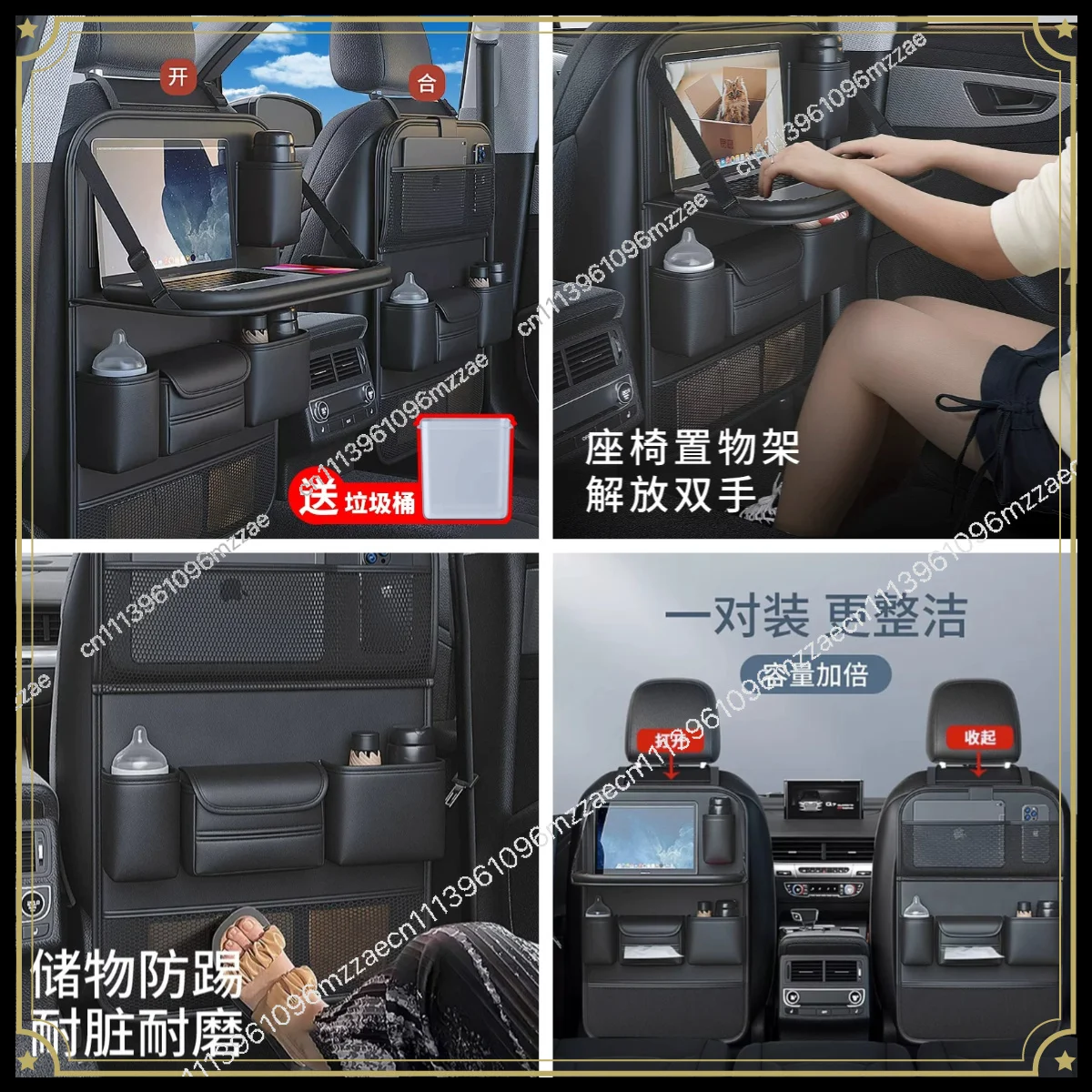 Car Seat Back Storage Bag Hanging Bag Car Storage Seat Rear Rack Car Small Table